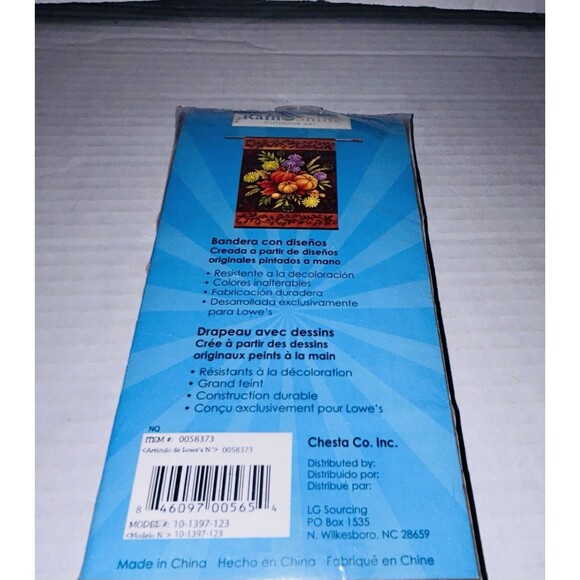 LARGE PORCH FLAG 28 in X 40 in Fall pumpkins - Picture 6 of 8